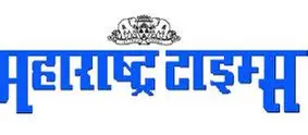 Maharashtra Times