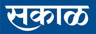 Sakal Times
